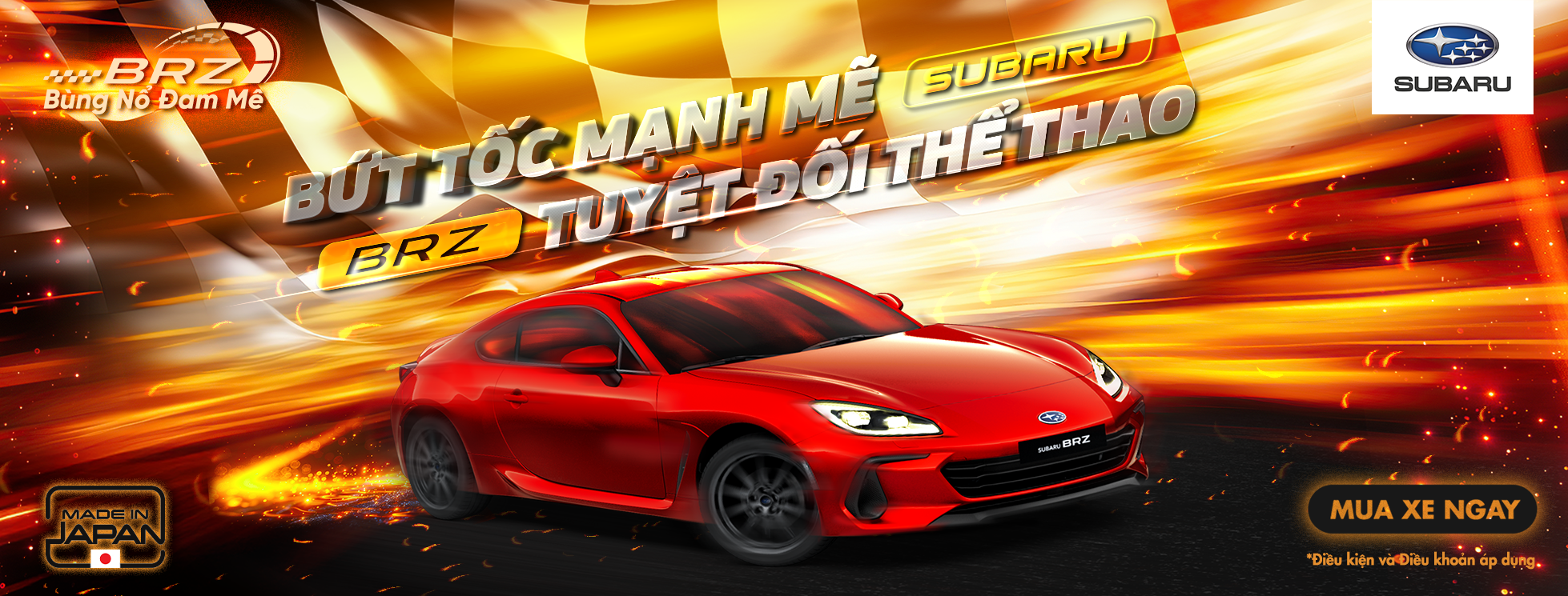 Subaru BRZ 2025