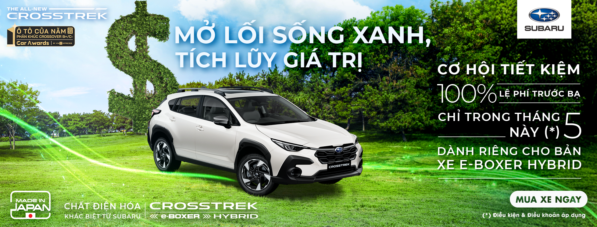 SUBARU CROSSTREK 2025